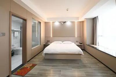 Lanxi Yicheng Hotel