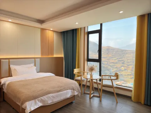 Mao Fuxingge Homestay