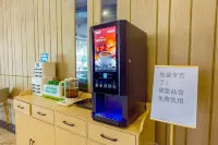 Yunhai Business Hotel Hotels in Yangxi