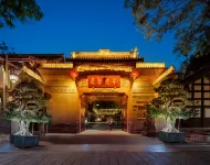 CD YUENCHI Hotels near Chengdu Research Base of Giant Panda Breeding