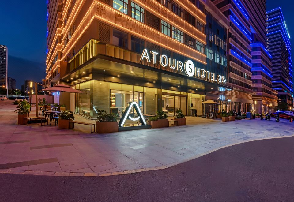 [샤먼 량안금융센터 아투어 S 호텔의 객실 사진]