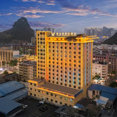 Vienna International Hotel (Luocheng Bus Terminal)