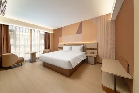 The Orange Hotel on Renmin East Road, Chenzhou Отели в г. Чэньчжоу