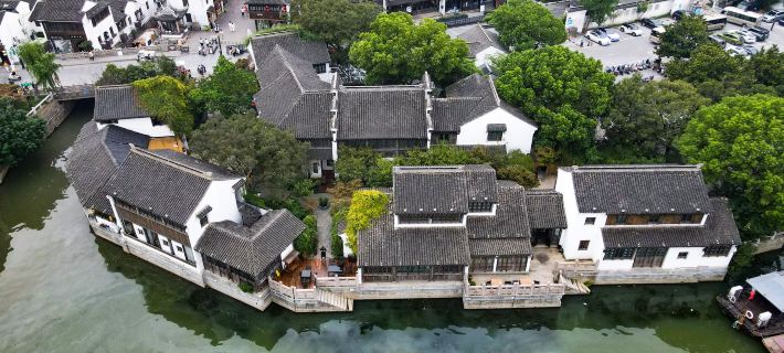 GUSU YARD HOTEL · SHANTANG Hotels in Suzhou