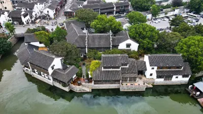 GUSU YARD HOTEL · SHANTANG Hotel in zona Liu Garden