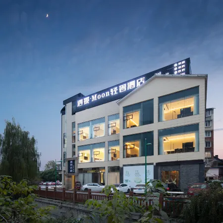 Yuejing Moon Luxury Hotel