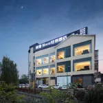 Yuejing Moon Luxury Hotel Hotels in Qingshen