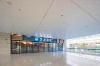 HanTing Hotel (Wuhan Tianhe International Airport) Hotels near jodoll
