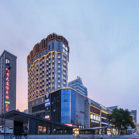 Didi Hotel Отели рядом с достопримечательностью «Железнодорожная станция Чанша»