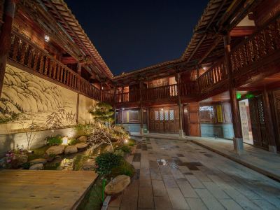 XiYuan Homestay