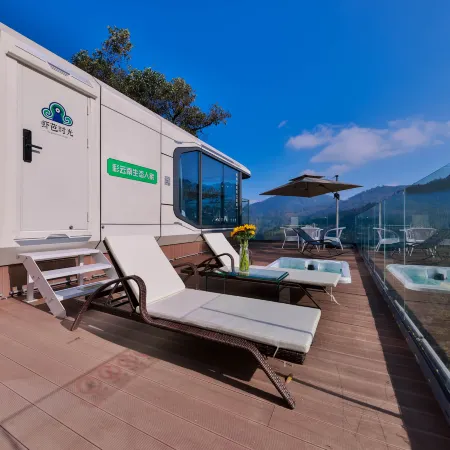 Xiaba Mountain Hot Spring Hotel