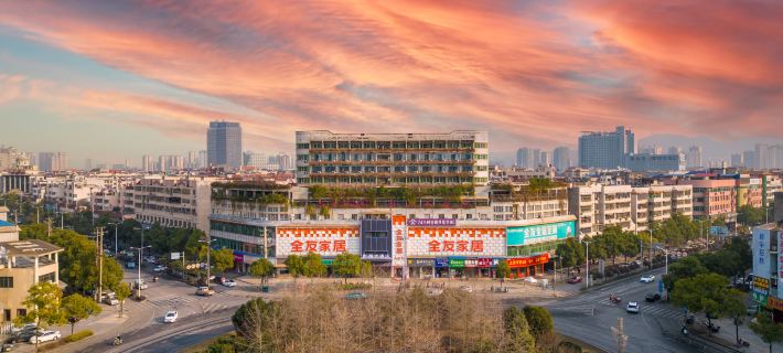 Xiyate Hotel Hotels in Xiangxiang