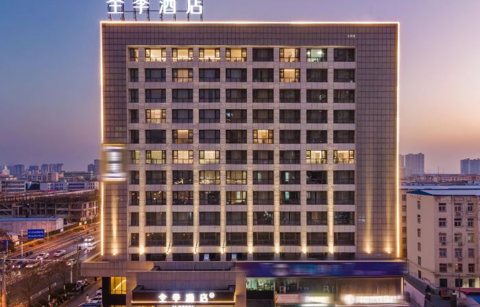 JI Hotel (Luohe Vocational and Technical College)