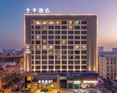JI Hotel (Luohe Vocational and Technical College) Hoteles en Luohe