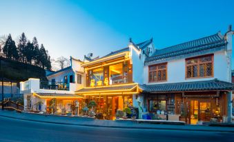 Jiuhua Mountain Fengqili Homestay (Jiuhua Mountain Upper Body Treasure Hall Branch)