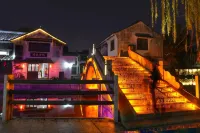 Xitang Moyin Homestay Отели рядом с достопримечательностью «Парк Чжоу»