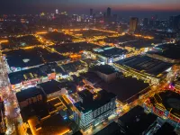 Hanting Shenyang Zhongjie Fangcheng Hotel Hotels in Shenyang