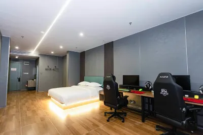 AnQing Ganymede Esports Hotel