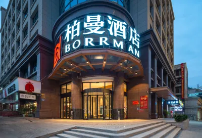 Borrman Hotel (Quanzhou Dongche Station Shuangyang) Các khách sạn ở 