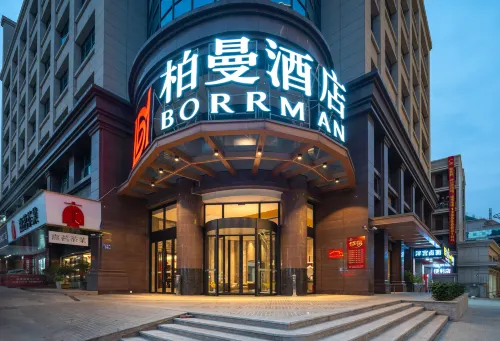 Borrman Hotel (Quanzhou Luojiang Shuangyang) - sarapan
