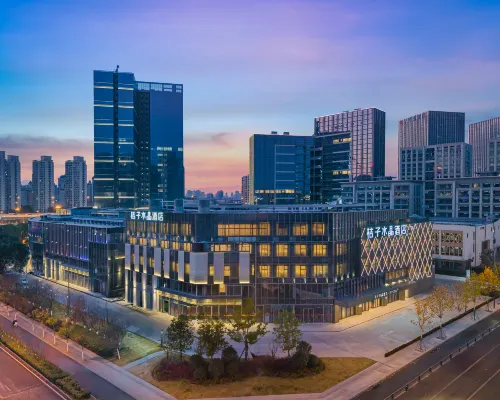 Crystal Orange Hefei Mingzhu Square Hotels near Hefei Development Zone