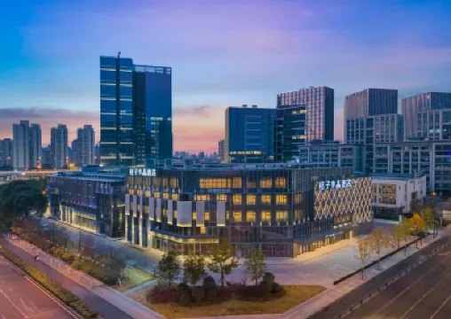 Crystal Orange Hefei Mingzhu Square Hotels in Hefei Economic Development Zone&Emerald Lake University Town