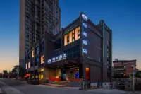 Chao Manmao Esports Hotel Hotels in der Nähe von Changsha Social Work College Gymnasium