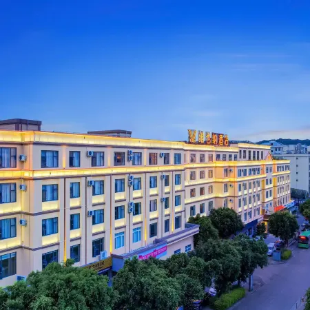Vienna Hotel 5.0 Yunnan Wenshan No.1 Middle School
