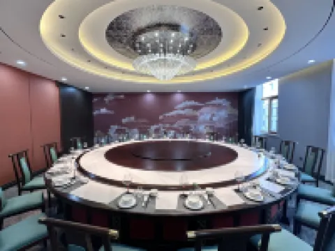 Four Seasons Nabo Hotel Hotels in Duolun