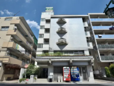 Wallaby House Hoteles en Kawaguchi