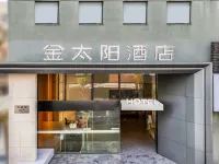 SOLARA  Hotel Hotel in zona Zhenglou Station