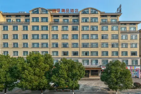 Elan Select Hotel (Hengdian Film City) Отели рядом с достопримечательностью «New Garden of Eternal Spring (Summer Garden)»