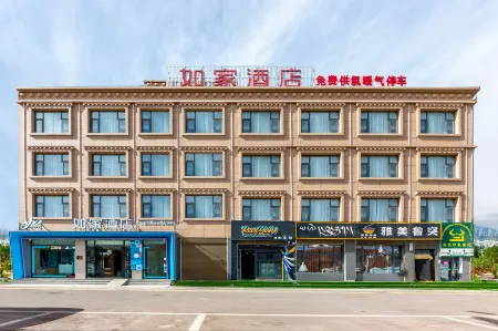 Homeinn Hotel (Lhasa Damxung County Government) Отели рядом с достопримечательностью «Народный конгресс Наму»