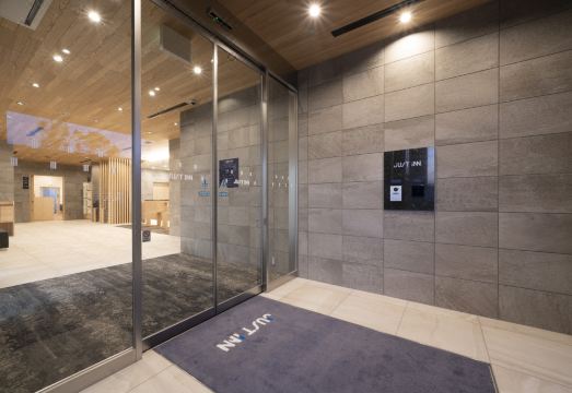 저스트 인 객실