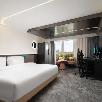 Ai E-sports Hotel Nanjing Presidential Palace Xinjiekou flagship store Hotels near Xuan Wu