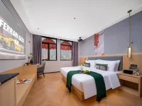 Puyue RuiLi Hotel - 3 étoiles