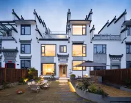 Floral Hotel·Wuyuan things away time Homestay Hotels in 