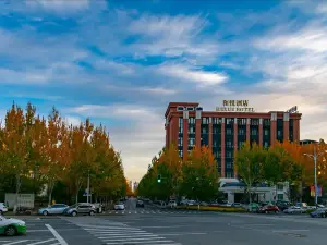 榆樹和悅飯店