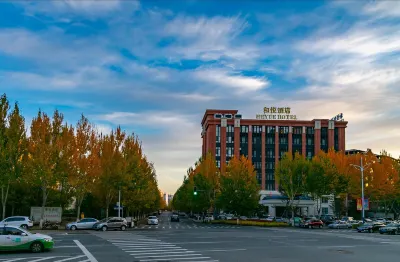 Heyue Hotel Hotels near Shifu Square