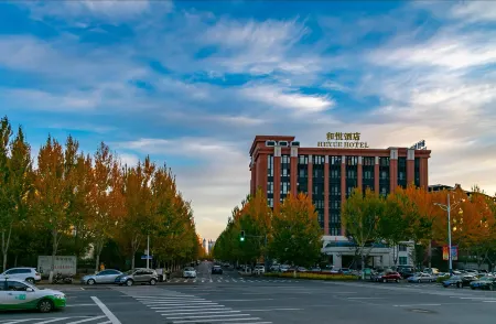 Heyue Hotel Отели в г. Юйшу