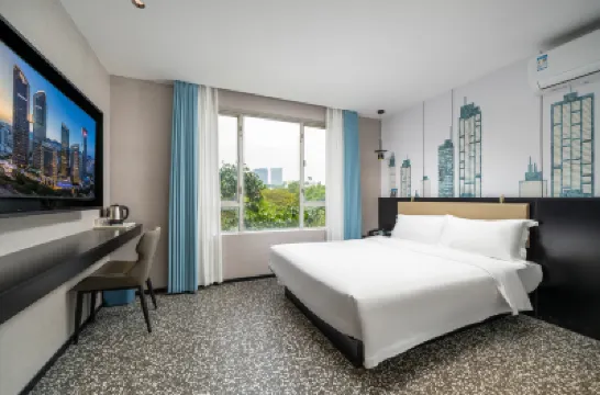 八號季酒店公寓（深圳世界之窗華僑城地鐵站店） 鄰近華美術館的酒店