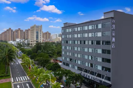 VX Hotel (Meilan Airport East Railway Station)