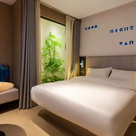 Home Inn (Suzhou Sixian Wenmiao Mall Fortune Plaza Branch)