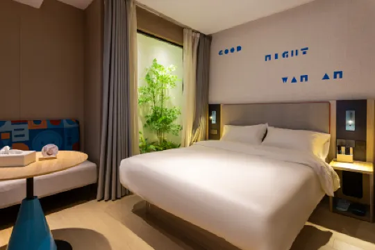 Home Inn·neo (Suzhou Sixian North Second Ring Road Fortune Plaza Branch)