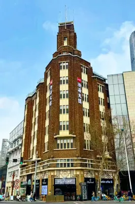 Tianjin Bohai Building Hotel (Tianjin Station Binjiang Road Pedestrian Street) Hotel in zona Zhang Xueliang Memorial Residence