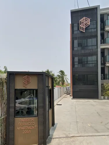 รูปภาพของพาริช เซอร์วิส อพาร์ทเม้นท์