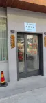 LAI JU HOMESTAY