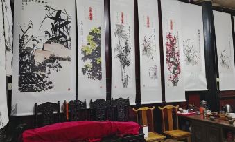 jianjusu(qingchenshaxinshanmendian)