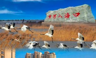New Langchao Business Hotel(Dongying Yanshan Road Food Street) - Housity
