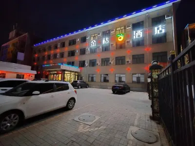 Jinju Hotel (Jining South Station Victoria Plaza)